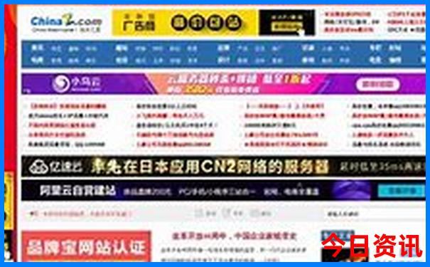 长沙生态动物园游玩攻略