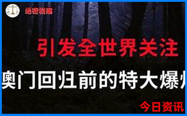北戴河避暑山庄等三日游